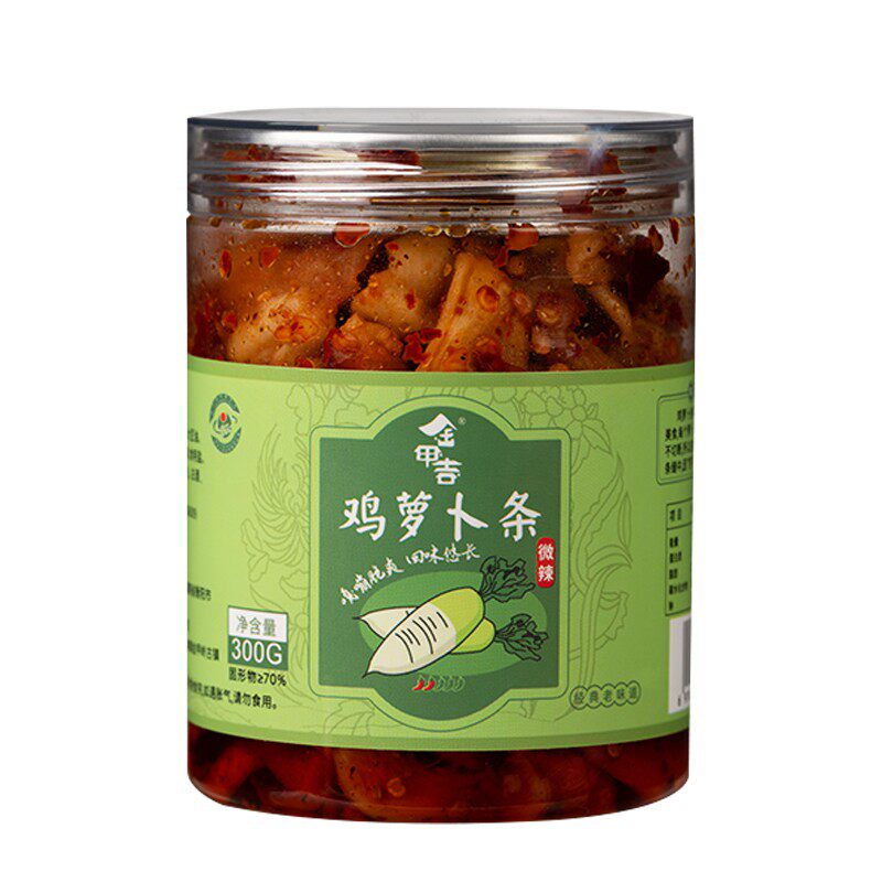 衡阳金甲岭鸡萝卜条萝卜干下饭菜