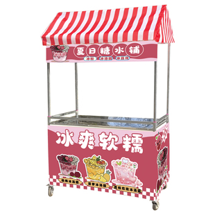 夜市折叠桌子摆摊商用可承重移动网红带雨棚小吃推车专用户外出摊