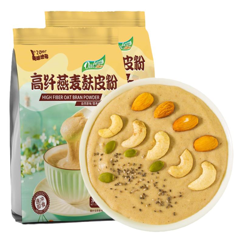 燕麦麸皮粉官方旗舰店品牌早餐