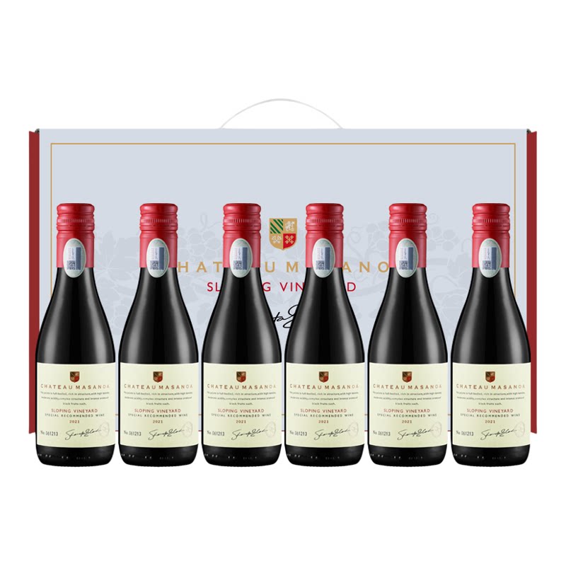 玛莎诺娅坡地红小瓶红酒晚安小酒187ml6支送礼