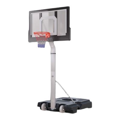 领跑虎可移动儿童篮球架投篮框