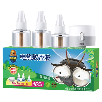 超威电热蚊香液非无毒无味补充液家用防蚊灭蚊加热器插电式驱蚊液