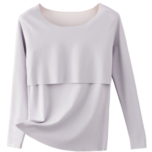 摩登孕妈孕妇保暖内衣怀孕期秋衣秋裤套装哺乳期产妇睡衣加绒加厚