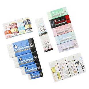 日本樱花橡皮小学生橡皮全樱花系列干净进口高光像皮擦不留痕擦萌宠系列超干净美术素描绘画正版学生专用橡皮