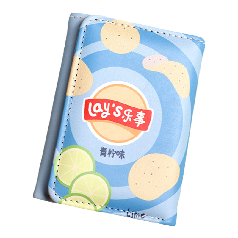 乐事薯片三折钱包女士2025新款女生高级感可爱小零钱包短款皮卡包