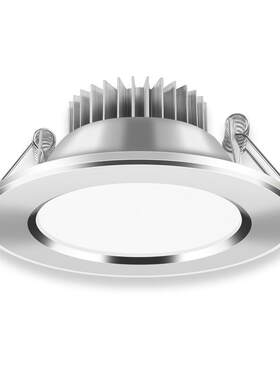 三色变光筒灯led嵌入式开孔客厅