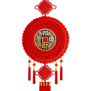 双面中国结客厅大号五帝钱门对门招财挂件入户门铜钱小号家居挂饰