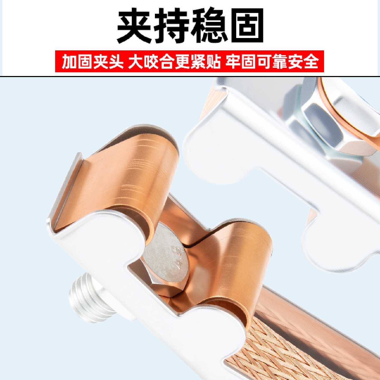 A氩弧焊机地线夹气保焊搭铁夹电焊机接地钳夹配件