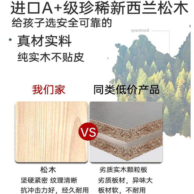 实木简易书桌卧室办公室小型桌子多层架子客厅收纳书柜桌面置物架