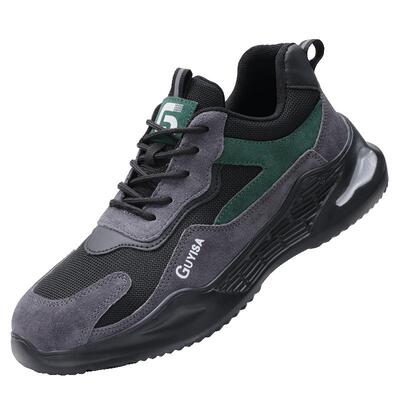 孚美尔劳保鞋男款男士防砸防刺穿