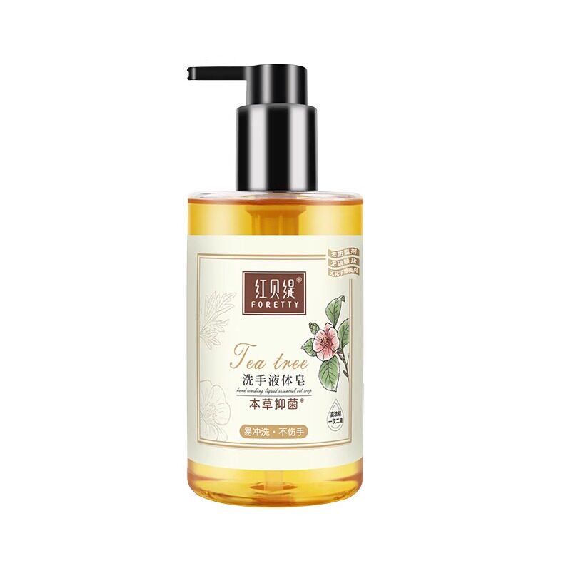红贝缇抑菌洗手液体皂精油皂泡沫型温和皂液持久留香