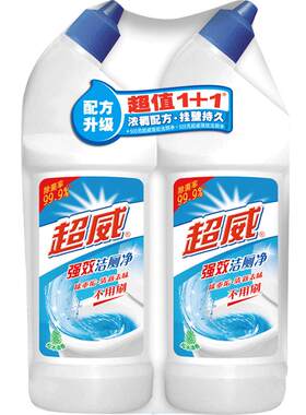 超威洁厕灵净液精马桶除垢去渍洗