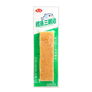 安井锁鲜装鳕鱼系列 鳕鱼三明治芝士鳕鱼竹轮火锅丸子食材
