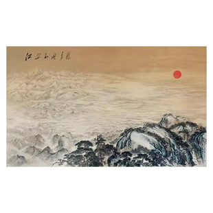 傅抱石江山如此多娇山水画水墨仿古画卷轴字画装饰画玄关茶楼挂画