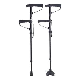 老人拐扙拐棍手杖四爪腿防滑四角脚拐杖可伸缩老年人辅助拐柜轻便