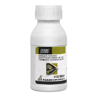 奥迪斯精锐25%乙嘧酚磺酸酯草莓葡萄西瓜黄瓜白粉病农药杀菌剂