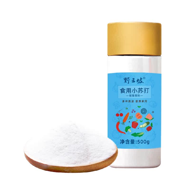 野三坡食品级小苏打食用清洁衣服刷牙小舒达烘焙家用
