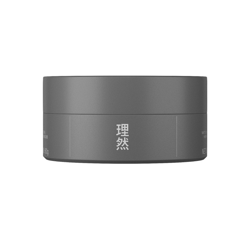 理然哑光发蜡发泥男士定型喷雾