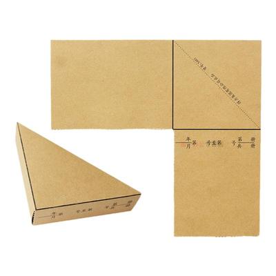 【50个】得力凭证包角纸21厘米记账凭证封面会计牛皮纸包角财务三角垫a4通用a5用品加厚3481