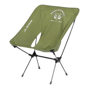 迪飞客露营月亮椅超轻便携折叠铝合金轻量化钓鱼沙滩椅户外椅轻便