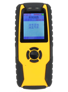 中控巡更棒感应式4G实时