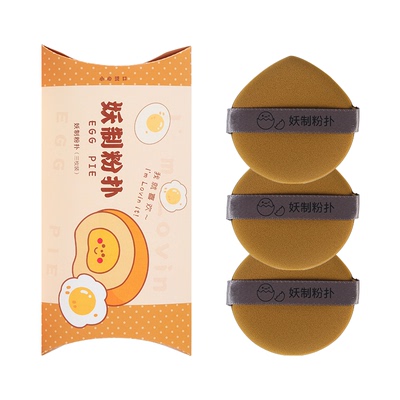 妖职粉扑粉底液气垫专用超软两用