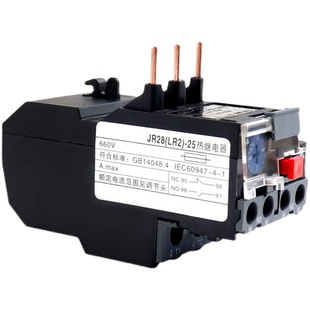 JR28热过载继电器LRD LR2-D13转换型触点25A40A93A过热温度保护