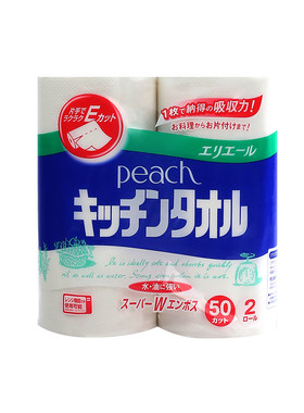 日本进口厨房吸水用纸食品级
