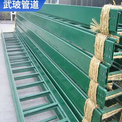 玻璃钢电缆桥架阻燃耐高温槽式桥架绝缘玻璃钢桥架复合走线