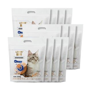 LORDE里兜猫砂小黑核混合豆腐猫砂结团膨润土2.5kg*12强效除臭