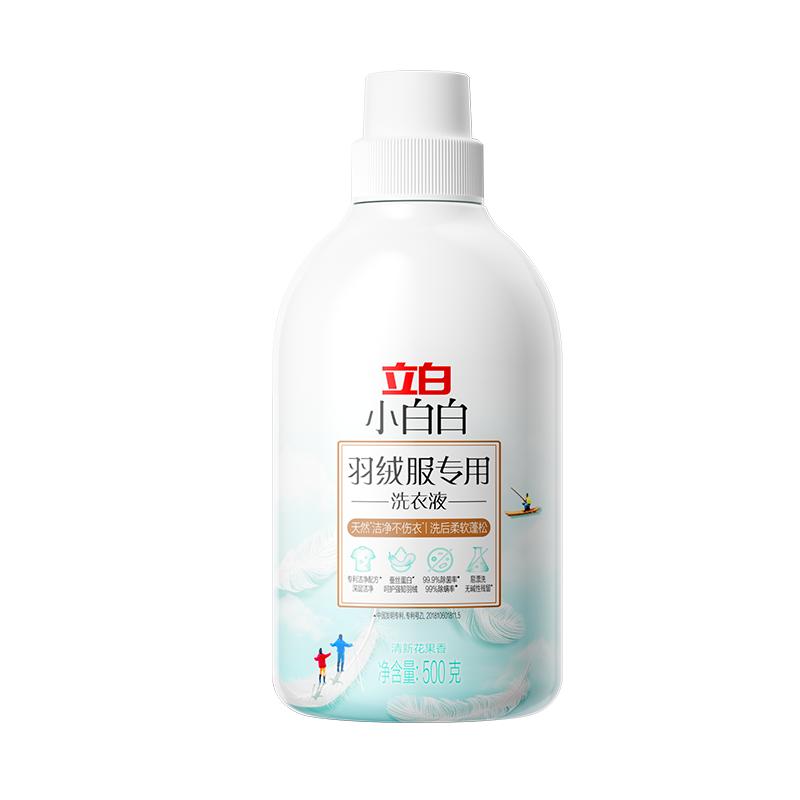 立白小白白羽绒服专用洗衣液护绒