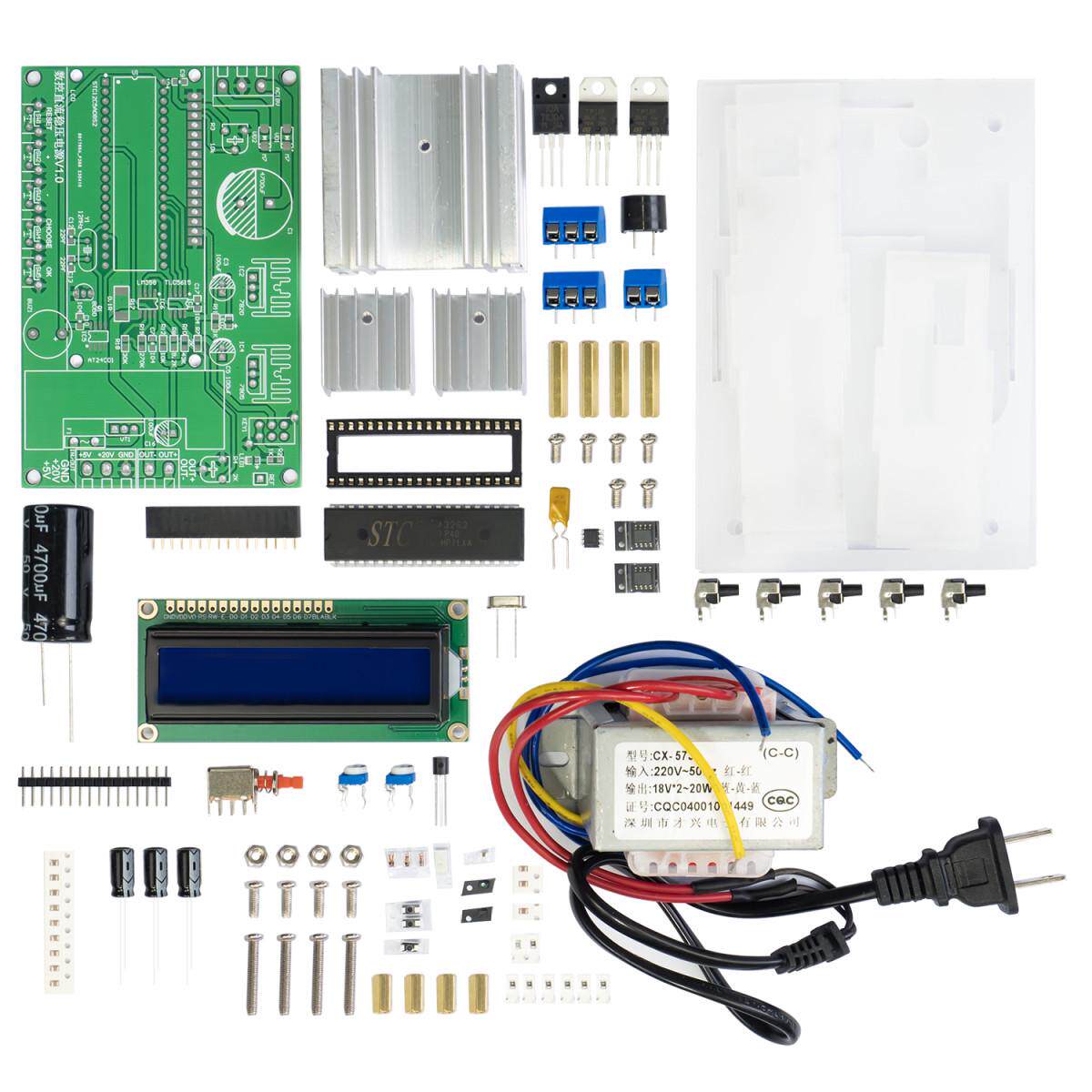 0-18V数控直流稳压电源套件数显可调1A电流电子制作DIY焊接电路板