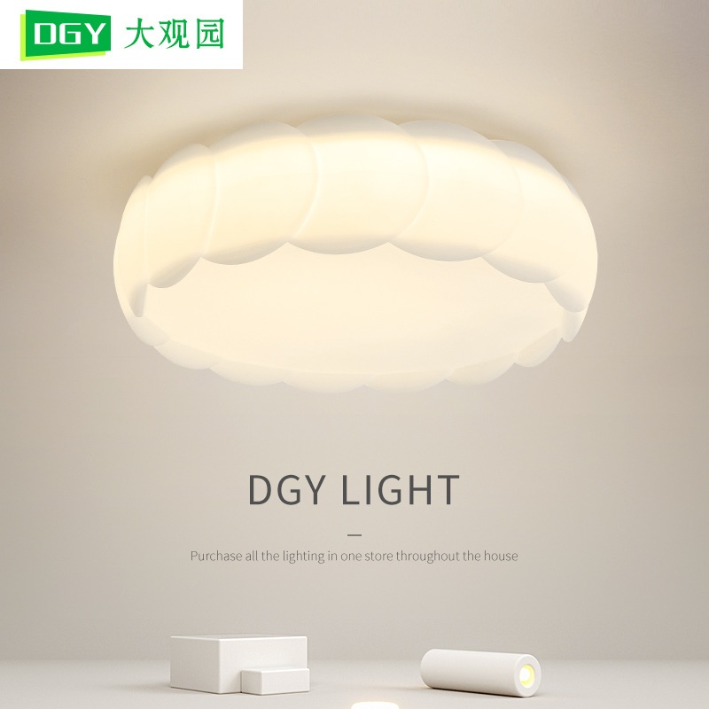 卧室灯北欧房间主卧浪漫现代灯具创意吸顶灯简约357L家用儿童房