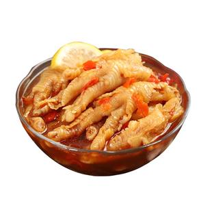 酒神小伟柠檬无骨鸡爪酸辣网红罐装10斤装大份量商用即食整箱批发
