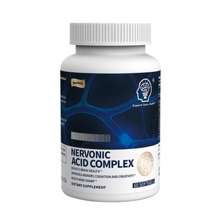 puriely普加健专利中老年神经酸补脑记忆力ps磷脂酰丝氨酸dha藻油