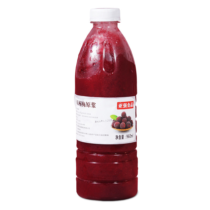 冷冻杨梅汁原浆果肉果酱水果茶