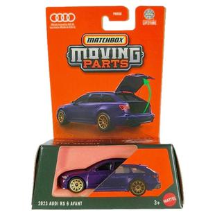 火柴盒可动FWD28城市小车合金车模型可开门开盖活动部件模型玩具