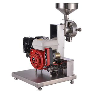 哈瑞斯汽油动力五谷杂粮磨粉机 集市流动超细研磨商用 立式磨粉机