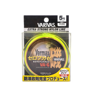 日本VARIVAS半浮水矶钓线瓦里瓦斯滑漂线海钓鱼线人头款矶钓鱼线