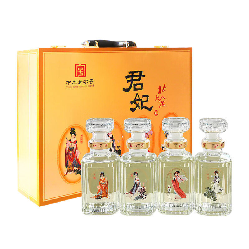北大仓小君妃礼盒50度酱香型白酒