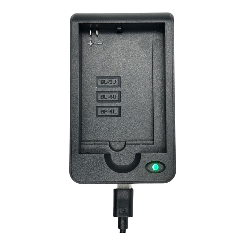 诺基亚BP-4L电池座充适配BP-4L BL-4U BL-5J电池专用充电器智能快充 快充不伤电池
