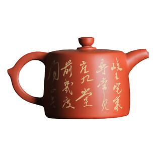 200ml 建水紫陶茶壶李杰二次复烧红茶水壶泡茶壶功夫壶茶具 O50