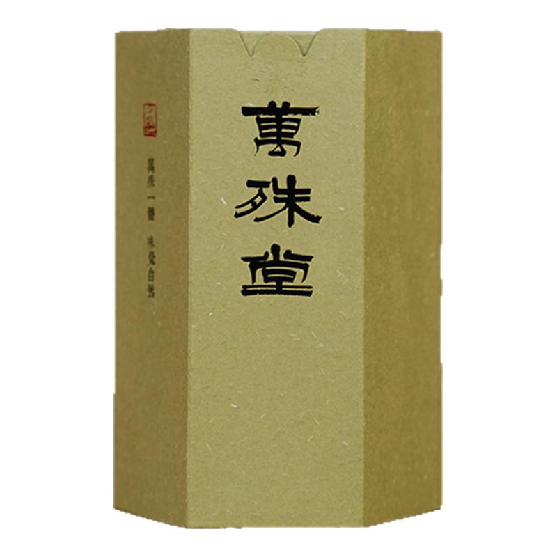 萬(wàn)殊堂鮮釀茶 云南古茶樹(shù)鮮釀普洱茶 送禮送長(zhǎng)輩高檔茶葉禮盒裝