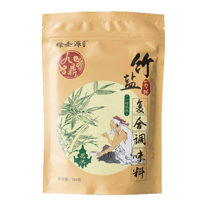 无碘复合调味料袋装武汉