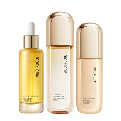 茉珂多肽抗皱水乳油套盒