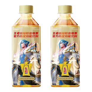 东鹏特饮kpl联名500ml3*瓶牛磺酸维生素功能大瓶装饮料官方旗舰店