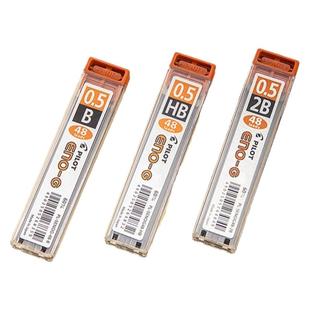 日本 PILOT百乐自动铅笔芯PL-5ENOG高纯度铅笔芯0.5mm 活动铅笔芯顺畅色浓48根不易断芯字迹清晰官方旗舰店