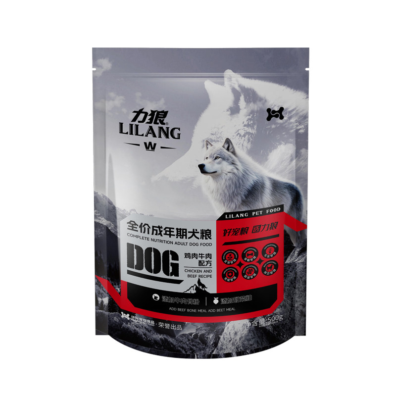力狼狗粮2.5kg成犬精装牛肉鸡肉味5斤10kg泰迪金毛去泪痕20kg40斤