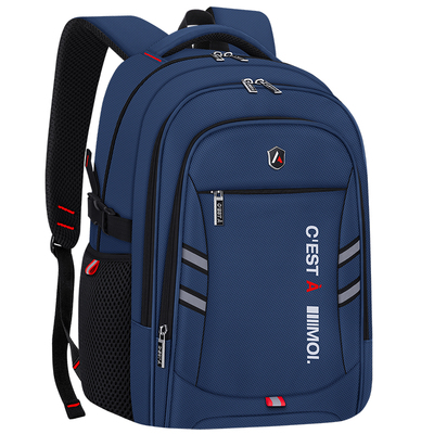 初中高中小学生男生书包