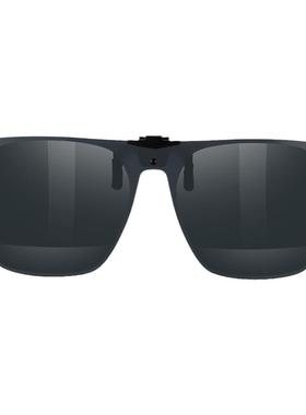 海伦凯勒男眼镜夹片偏光墨镜挂片